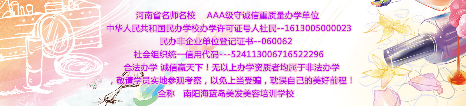 &#22810;&#23453;&#32593;&#39029;&#29256;&#45;&#22810;&#23453;&#65288;&#20013;&#22269;&#65289;
