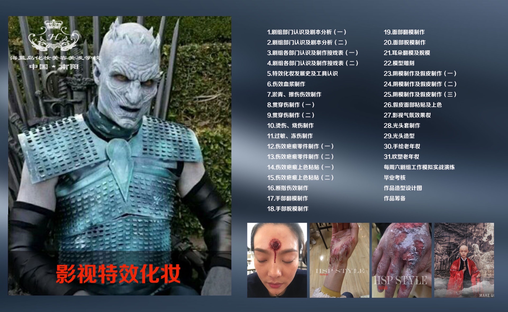 &#22810;&#23453;&#32593;&#39029;&#29256;&#45;&#22810;&#23453;&#65288;&#20013;&#22269;&#65289;